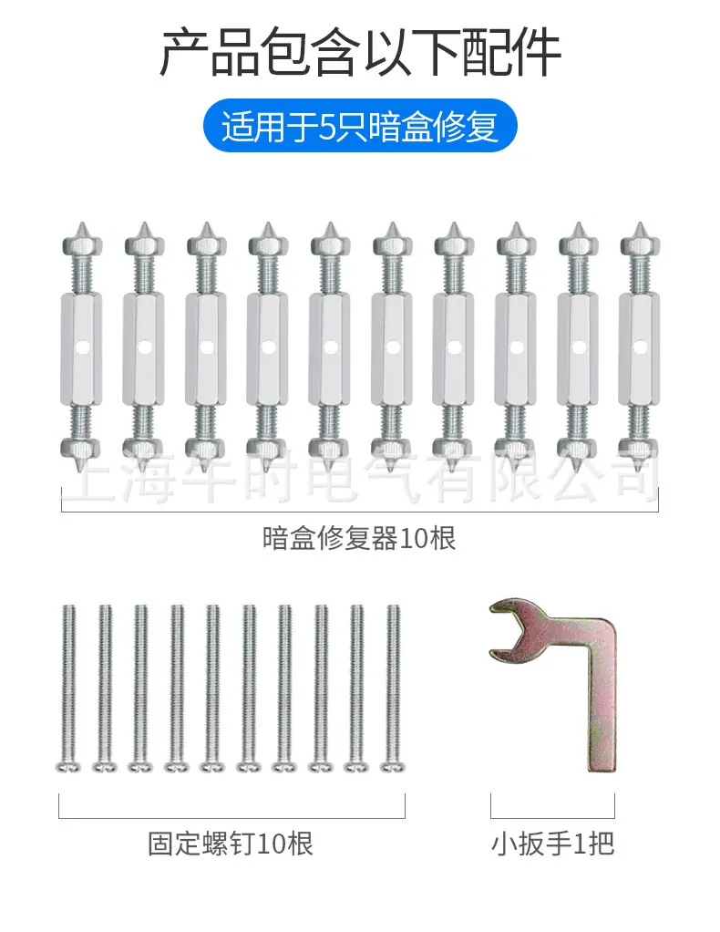 详情_05