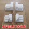 Accesorios para puerta enrollable polea accesorios para puerta eléctrica canaleta guía rueda ruedas para puerta de garaje rueda guía ruedas de canaleta guía de aluminio
