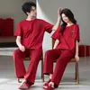 Pijama de Algodón Lycra para Mujer, Rojo Festivo Sencillo Casual de Manga Corta y Pantalón Largo para Pareja de Recién Casados, Conjunto de Ropa para el Hogar para el Año de Nacimiento