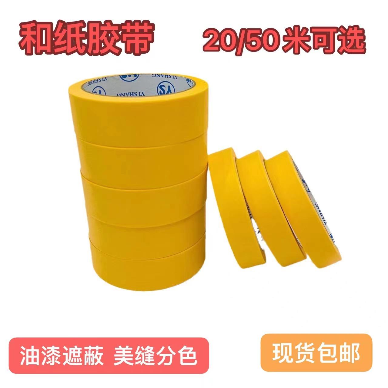 微信图片_20230720102928