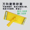 Venta de fábrica de marcos de papel de lija, clip de papel de lija, papel de lija, dispositivo de lijado, decoración de pared, lijado de marco de arena
