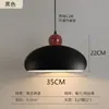 Luminária Pendente Nórdica com Estilo Cremoso Criativo e Único para Restaurante, Sala de Jantar Japonesa Minimalista Moderna, Iluminação de Balcão de Bar para Restaurante de Hot Pot com Cabeça Única