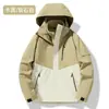 Roupa de Corrida para Casal Feminina Três em Um Anti-respingo 2024 Nova com Forro de Fleece Removível Roupa de Montanhismo para Exterior para Homens