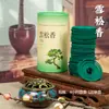 120 Varitas de Incienso Natural de Artemisa y Sándalo para Uso Doméstico, Fragancia de Interior, Desodorante de Baño, Incienso para Baño y Dormitorio con Aroma a Osmanthus