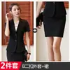 Traje de Moda Profesional para Mujer Verano Delgado Uniforme de Hotel Traje Formal de Manga Corta Traje de Falda para Mujer Traje de Manga Larga