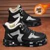 Tênis Brancos de Lona para Estudantes do Ensino Fundamental, Aumento de Altura, Cano Alto, Sapatos Masculinos, Sapatos de Algodão Quente Espessados com Veludo de Inverno