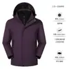 Chaqueta 3 en 1 para Hombre para Exteriores Impresión Personalizada y Bordado de Logo Cortavientos Impermeable Procesamiento Desmontable Empresa Compra Grupal para Exteriores