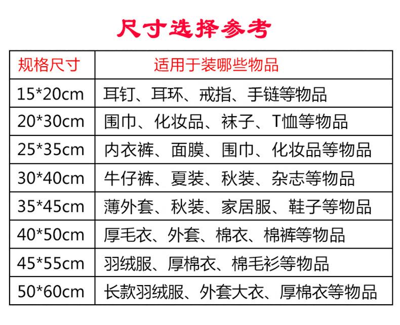 东莞达誉兴_17.jpg