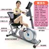 Bicicleta de ejercicio de potencia horizontal, entrenador deportivo para personas de mediana edad y mayores, bicicleta de pedales, bicicleta de ejercicio para miembros superiores e inferiores