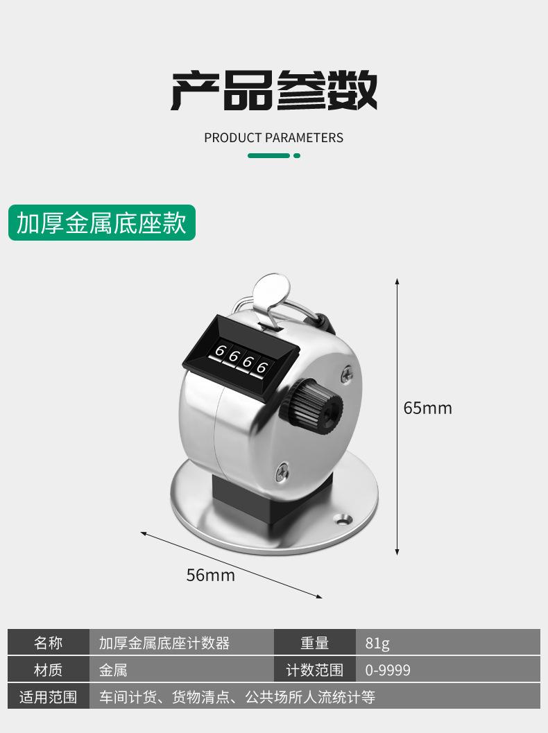 O1CN01brVr9P1E9ZBPRmio6_!!3342