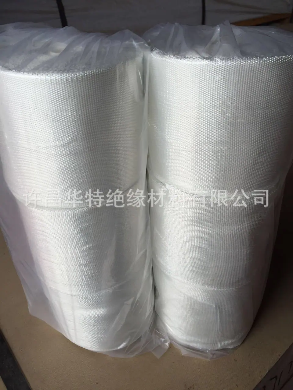 100mm玻纤带.jpg