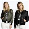 Chaqueta corta con cremallera de color liso, nueva, de otoño e invierno, estilo europeo y americano, 1196 ebay AliExpress 2016.