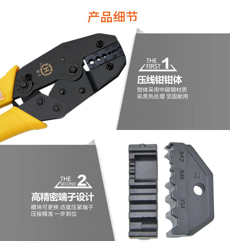 336系列2_15_04