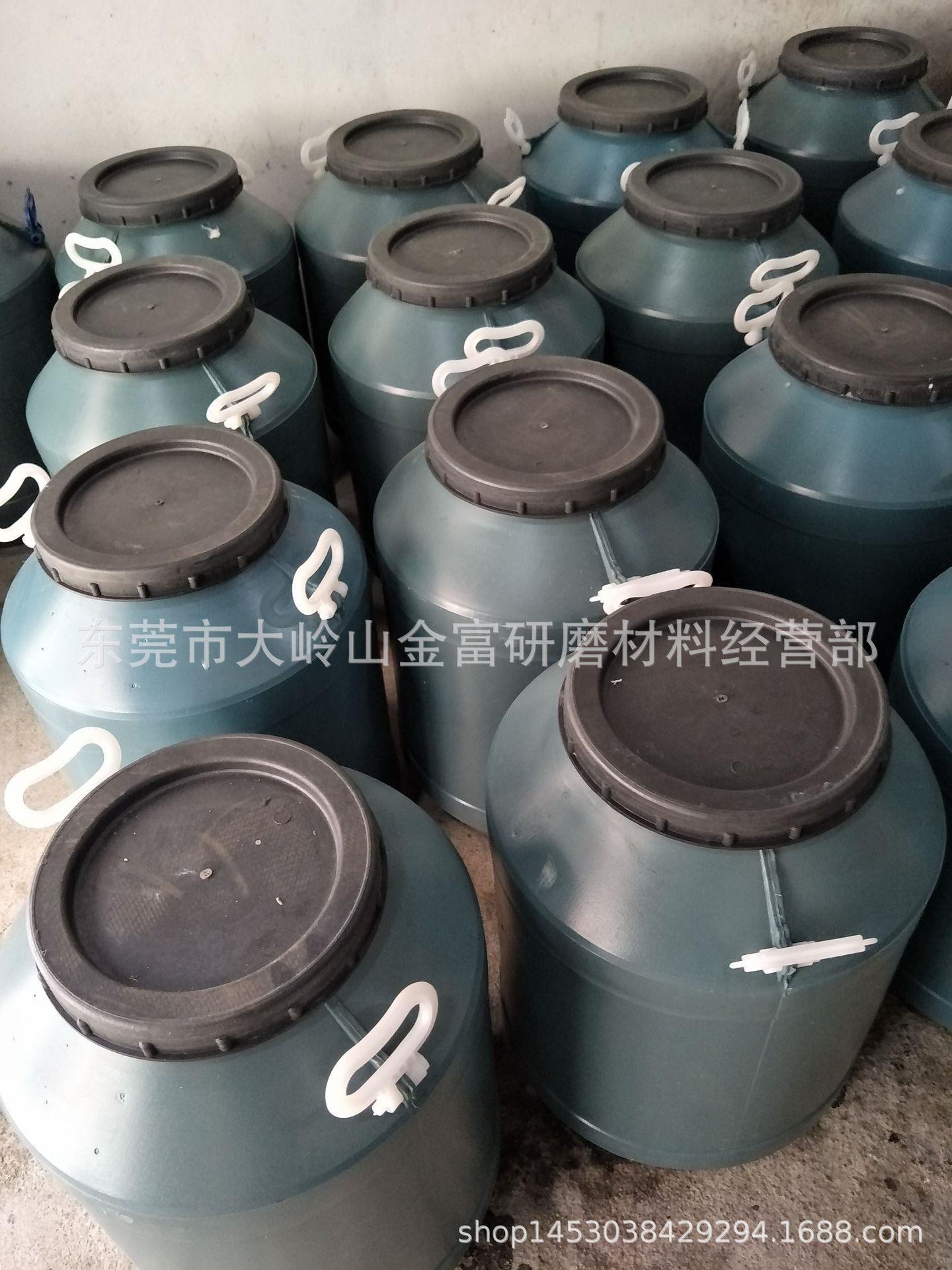 不锈钢抛光剂