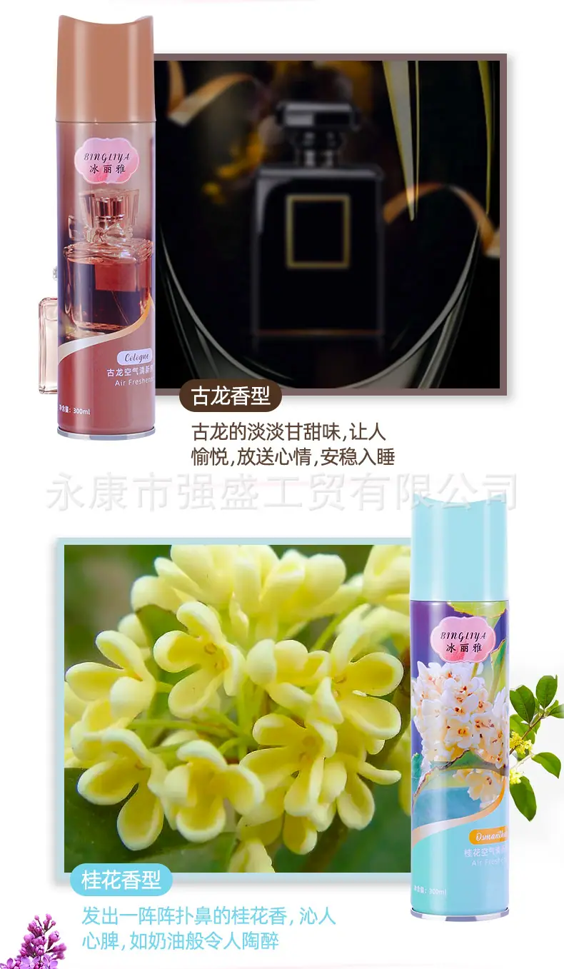 详情页_07.jpg