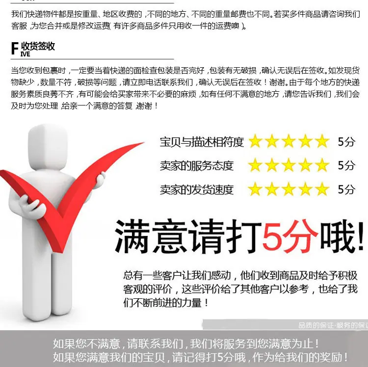 图片1323
