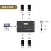 Conmutador KVM Maituo puerto VGA 4 host de 4 computadoras monitor compartido teclado ratón compartido 460KL