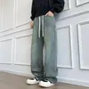 Jeans para Hombre Otoño e Invierno Estilo Americano Moderno Retro Lavados Sueltos de Pierna Ancha Casual Rectos