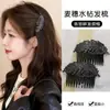 Peine de Lujo Estilo Espiga de Trigo Incrustado con Diamantes 2026, Peine de Inserción Antideslizante Elegante de Gama Alta, Nueva Herramienta de Peinado para Controlar el Cabello Suelto