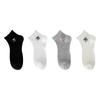 Calcetines Blancos Calcetines Cortos para Mujer Calcetines de Verano Finos con Bordado de Lazo Caña Corta Espiga de Trigo Huecos Calcetines para Mujer Chica Hermosa