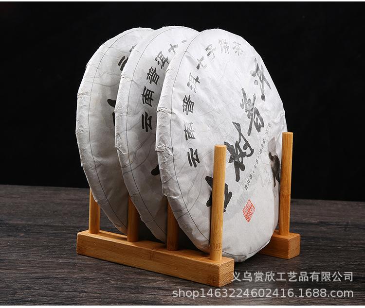茶架_13.jpg