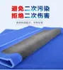 Guantes mágicos de arcilla perforados Hongpengfa, toalla de arcilla, guantes de malla para lavado de autos, paño de arcilla para limpieza de autos, guantes de arcilla