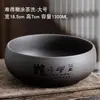 Accesorios Grandes para Juego de Té Gongfu de Arcilla Púrpura para Lavar Tazas de Té, Tazas de Té, Teteteras y Cepillos Lavadores - Almacenamiento de Desechos de Agua Estilo Chino para Ceremonia de Té