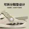 Pantuflas de exterior para hombre sin cordones con tacto cómodo, nuevo modelo de verano 2026, sandalias deportivas antideslizantes que aumentan la altura con suelas gruesas para conducir al aire libre
