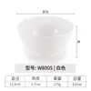 Tazones Pequeños de Melamina, Paquete de 10, Tazones de Arroz para Comida Rápida Imitación Porcelana, Tazones Blancos de Plástico para Sopa Comerciales, Tazones para Gachas, Tazones para Salsas de Restaurante Hot Pot