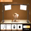 Bodegón de Joyería Transmisión en Vivo Lámpara de Iluminación Cenital de Escritorio Portátil Iluminación LED para Fotografía de Joyería de Jade en Interiores