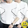 Nueva camiseta de manga larga para hombre 2026, top elástico de primavera y otoño, capa base holgada de peso pesado, camisa de manga corta para hombre