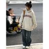 Sudadera con capucha fina de manga larga para mujer, adelgazante, estudiantil, moderna, para primavera y otoño de 2026