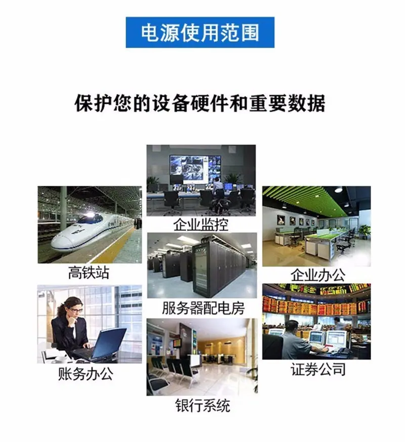 彩图10.jpg