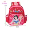Mochila Escolar Infantil para Niños y Niñas, Mochila de Dibujos Animados Linda para Niños de Primaria y Jardín de Infancia de 3-6-12 Años