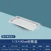 Boles rectangulares de acero inoxidable para servir con tapas, recipientes comerciales para porciones, bandejas para servir, cajas para condimentos