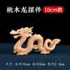 Adornos de dragón azul tallado en madera de durazno, dragón de laca de madera del zodiaco, oficina Xianglong, regalo de inauguración del hogar, tallado en madera para llenar esquinas vacías