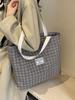 Bolsa de Hombro para Estudiante de Preparatoria para Mujer 2026 Bolsa de Compras para el Día a Día Ins Elegante Bolso de Hombro para Estudiante Universitario para Mujer
