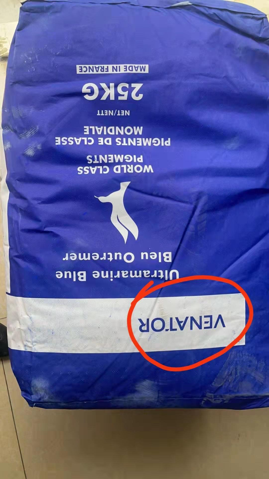 泛能拓好利得群青