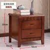 Mesita de Noche de Madera de Caucho en Color Natural, Estilo Chino Moderno, Gabinete Estrecho Mini Pequeño de Almacenamiento para Mesita de Noche de Dormitorio