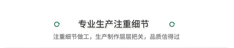 彩盒定制 包装纸盒子定做 开窗盒定制 礼盒套盒