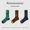 Calcetines Renacentistas para Mujer Estilo Otoño/Invierno Calcetines de Lunares Bloque de Color Dos Dedos para Niñas Estilo Coreano Calcetines sin Costuras de Punta Dividida de Media Pantorrilla