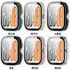 Funda Integrada y Cubierta Protectora de Película Qingfeng para Honor Watch X5