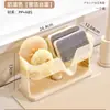 Estante Secador de Ropa Fante Estante de Almacenamiento para Cocina Cesta de Almacenamiento con Ventosa Esponja para Lavar Platos en el Fregadero Bola de Lana de Acero Cesta de Drenaje