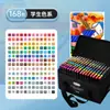 Marcadores de Colores a Base de Alcohol Transfronterizos para Estudiantes, Juego de Bolígrafos de Dibujo Específicos para Arte, Bolígrafos de Colores que No se Desvanecen al por Mayor