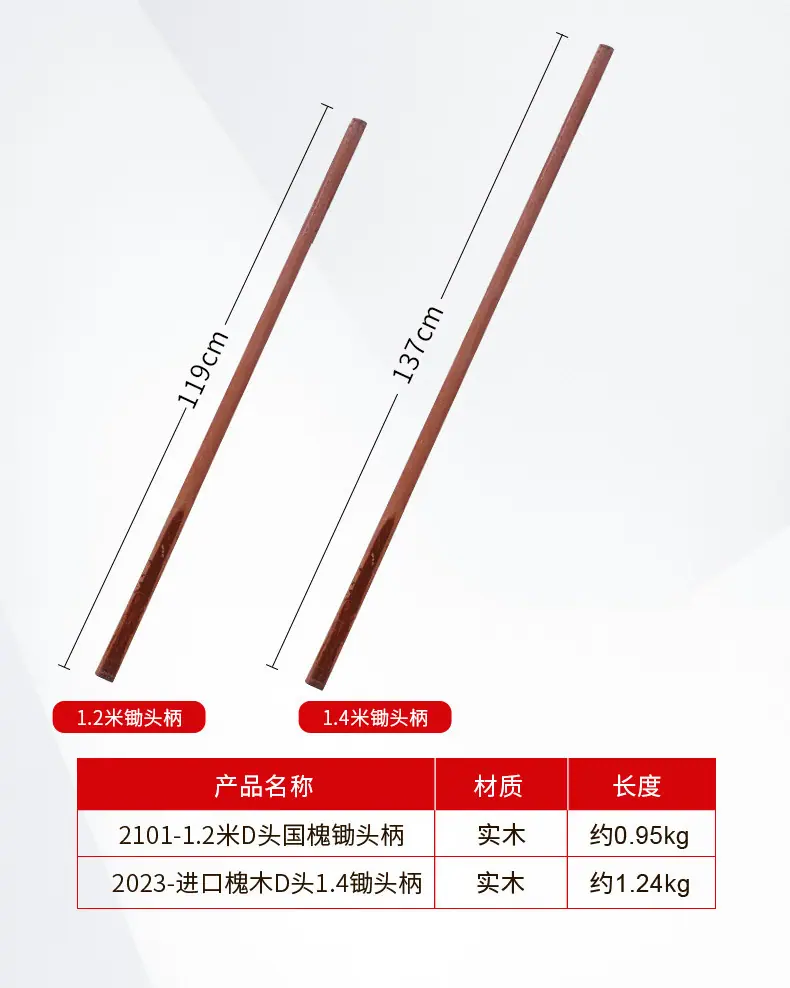 详情页_07.jpg