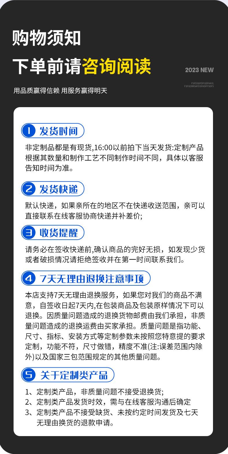 详情页_15