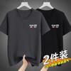 Conjunto de Duas Peças Verão Novo Casual Masculino Manga Curta Estampada Gola Redonda Respirável Amigo da Pele Camiseta Manga Meia Plus Size Camiseta Solta