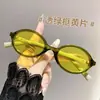 Gafas de Sol Lisas Estilo Celebridad de Internet Gafas de Sol Avanzadas Estilo Coreano Moda Retro Protector Solar Gafas de Sol Ovaladas