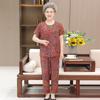 Conjunto de Pantalón Largo de Manga Corta de Algodón y Seda para Mamá, Atuendo de Abuela, Cárdigan de Algodón Artificial para Mujeres de Mediana Edad y Mayores, Conjunto de Dos Piezas para Señoras Mayores