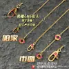Bao Ge Jia Cadena para Clavícula Mini Collar de Diamantes con Borde Cero Resortes Artesanía de Precisión CNC Nuevo Festival Qixi Chapado Grueso en Oro de 18 Quilates e Incrustado con Diamantes